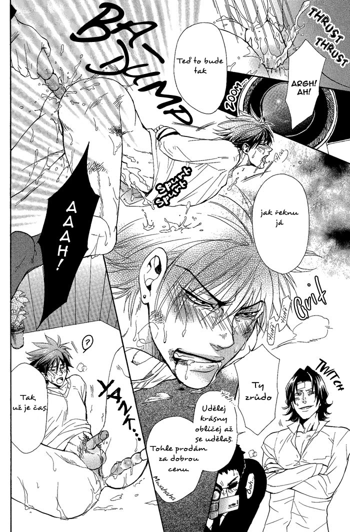 Bousou Kareshi 06 - 13.jpg
